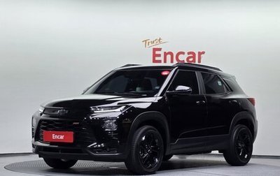 Chevrolet TrailBlazer, 2021 год, 2 043 000 рублей, 1 фотография