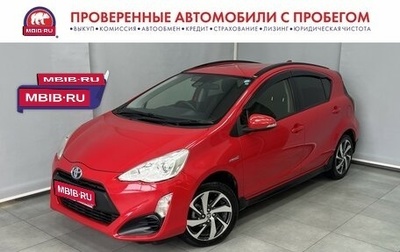 Toyota Aqua I, 2016 год, 929 000 рублей, 1 фотография