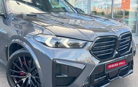 BMW X5, 2022 год, 8 300 000 рублей, 5 фотография