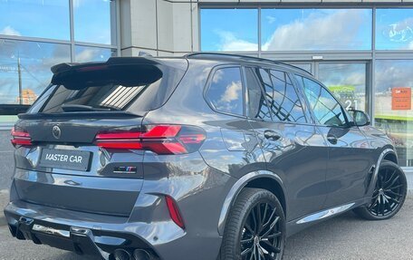 BMW X5, 2022 год, 8 300 000 рублей, 8 фотография