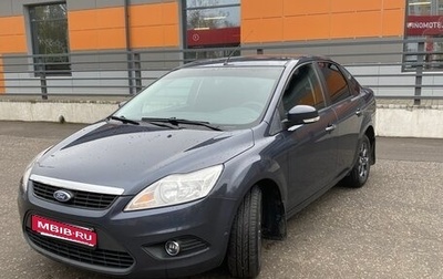 Ford Focus II рестайлинг, 2011 год, 659 000 рублей, 1 фотография