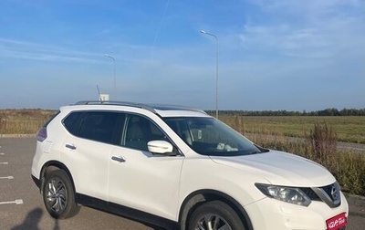 Nissan X-Trail, 2016 год, 1 500 000 рублей, 1 фотография