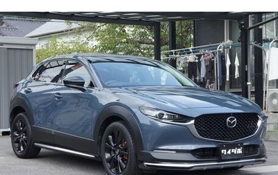 Mazda CX-30 I, 2021 год, 1 830 000 рублей, 1 фотография
