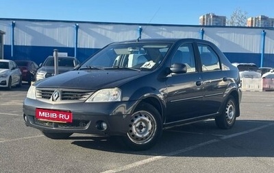 Renault Logan I, 2009 год, 480 000 рублей, 1 фотография