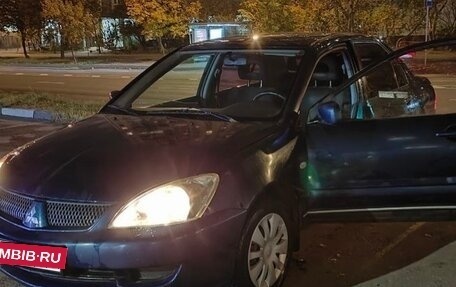 Mitsubishi Lancer IX, 2006 год, 265 000 рублей, 7 фотография
