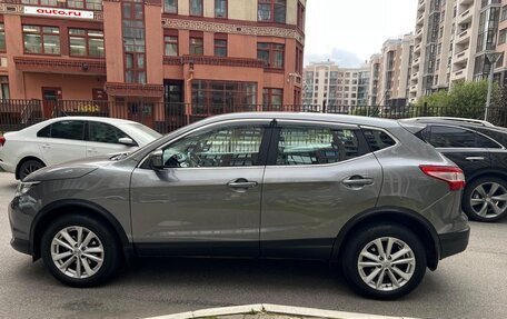 Nissan Qashqai, 2016 год, 1 620 000 рублей, 2 фотография