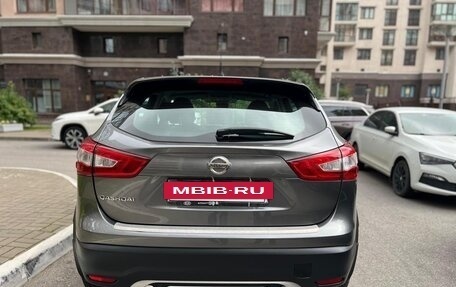 Nissan Qashqai, 2016 год, 1 620 000 рублей, 3 фотография