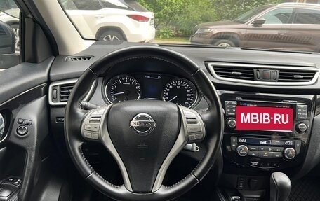 Nissan Qashqai, 2016 год, 1 620 000 рублей, 7 фотография
