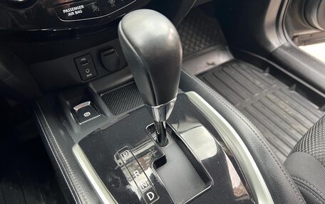 Nissan Qashqai, 2016 год, 1 620 000 рублей, 15 фотография