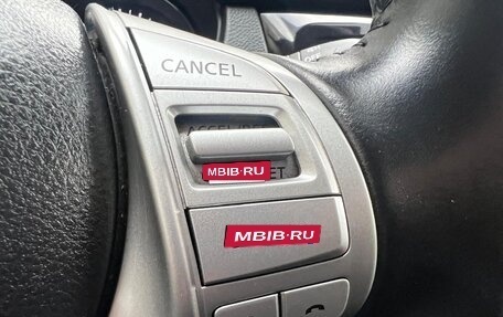 Nissan Qashqai, 2016 год, 1 620 000 рублей, 12 фотография