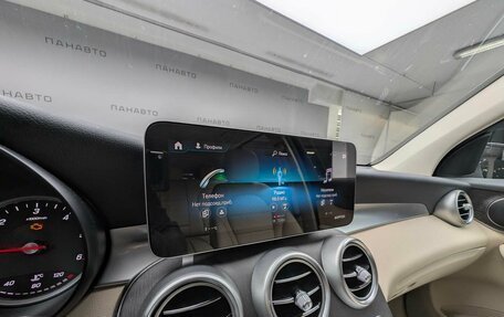 Mercedes-Benz GLC, 2025 год, 7 250 320 рублей, 14 фотография