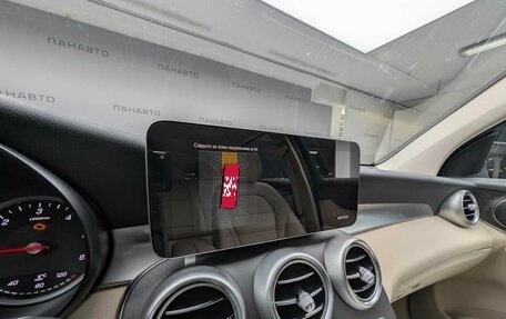 Mercedes-Benz GLC, 2025 год, 7 250 320 рублей, 13 фотография