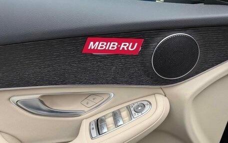 Mercedes-Benz GLC, 2025 год, 7 250 320 рублей, 6 фотография