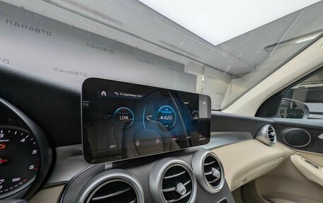 Mercedes-Benz GLC, 2025 год, 7 250 320 рублей, 16 фотография