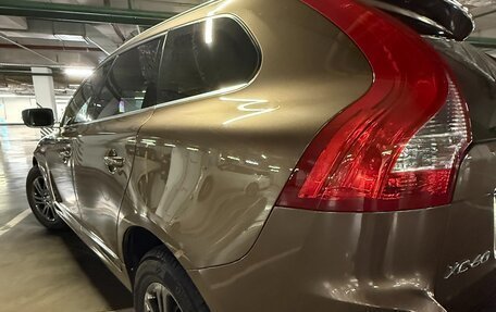 Volvo XC60 II, 2015 год, 2 300 000 рублей, 4 фотография