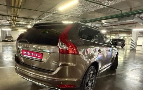 Volvo XC60 II, 2015 год, 2 300 000 рублей, 5 фотография