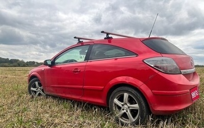 Opel Astra H, 2008 год, 280 000 рублей, 1 фотография