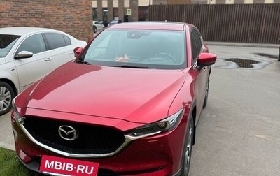 Mazda CX-5 II, 2019 год, 3 700 000 рублей, 1 фотография