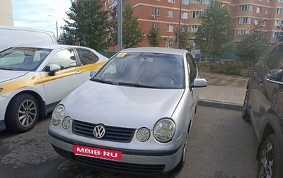 Volkswagen Polo IV рестайлинг, 2001 год, 280 000 рублей, 1 фотография