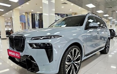 BMW X7, 2025 год, 17 850 000 рублей, 1 фотография