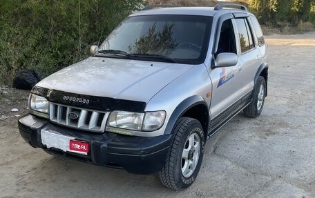 KIA Sportage IV рестайлинг, 2002 год, 400 000 рублей, 1 фотография