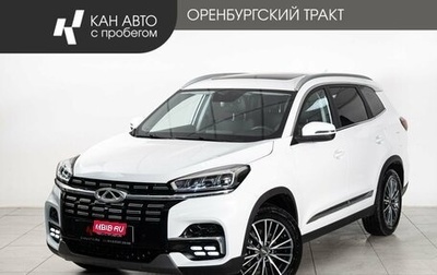 Chery Tiggo 8 I, 2023 год, 1 900 000 рублей, 1 фотография