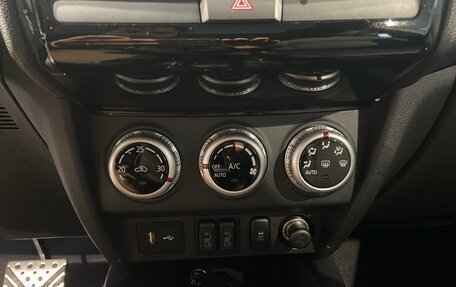 Mitsubishi ASX I рестайлинг, 2023 год, 3 700 000 рублей, 16 фотография