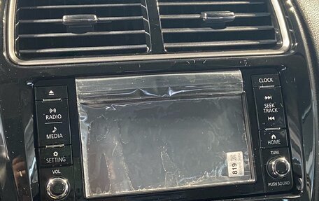 Mitsubishi ASX I рестайлинг, 2023 год, 3 700 000 рублей, 19 фотография