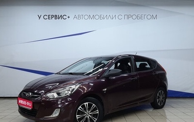 Hyundai Solaris II рестайлинг, 2012 год, 790 000 рублей, 1 фотография