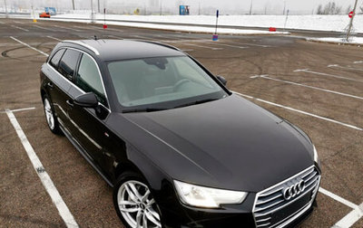 Audi A4, 2016 год, 2 499 000 рублей, 1 фотография