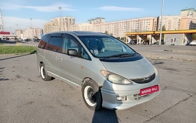 Toyota Estima III рестайлинг -2, 2000 год, 510 000 рублей, 1 фотография