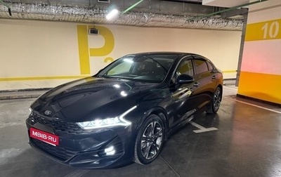 KIA K5, 2020 год, 2 400 000 рублей, 1 фотография
