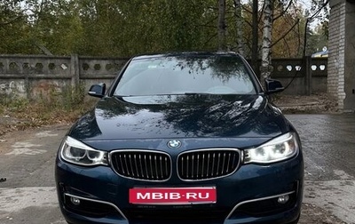 BMW 3 серия, 2014 год, 1 799 999 рублей, 1 фотография