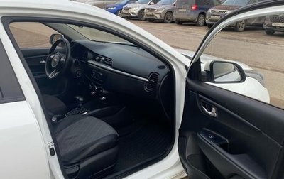 KIA Rio IV, 2017 год, 699 000 рублей, 1 фотография