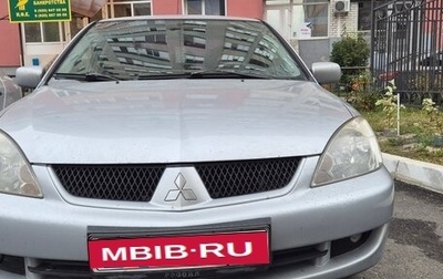 Mitsubishi Lancer IX, 2007 год, 450 000 рублей, 1 фотография