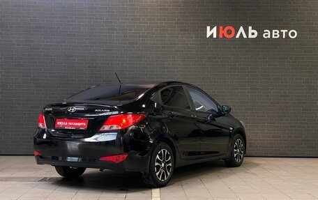 Hyundai Solaris II рестайлинг, 2015 год, 1 050 000 рублей, 5 фотография
