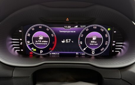 Skoda Octavia, 2019 год, 2 200 000 рублей, 10 фотография