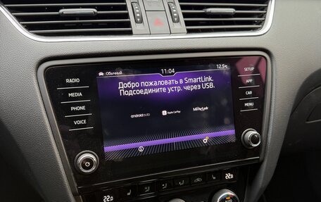 Skoda Octavia, 2019 год, 2 200 000 рублей, 11 фотография