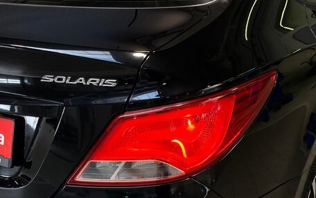 Hyundai Solaris II рестайлинг, 2015 год, 1 050 000 рублей, 7 фотография