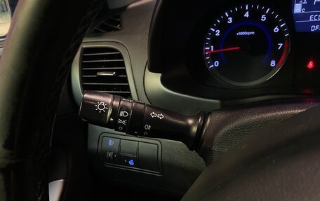 Hyundai Solaris II рестайлинг, 2015 год, 1 050 000 рублей, 19 фотография