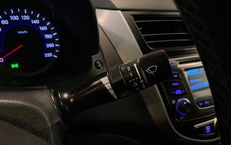 Hyundai Solaris II рестайлинг, 2015 год, 1 050 000 рублей, 18 фотография