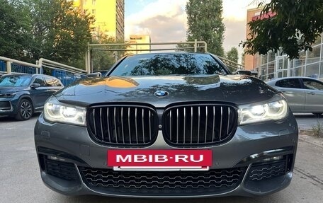 BMW 7 серия, 2017 год, 4 650 000 рублей, 3 фотография