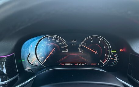 BMW 7 серия, 2017 год, 4 650 000 рублей, 23 фотография