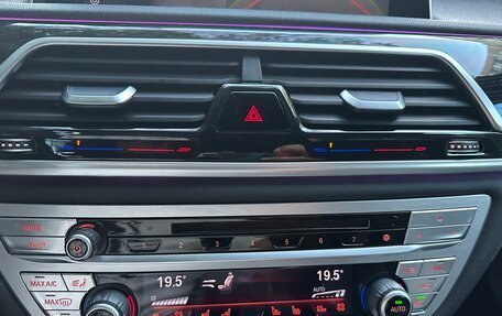 BMW 7 серия, 2017 год, 4 650 000 рублей, 25 фотография