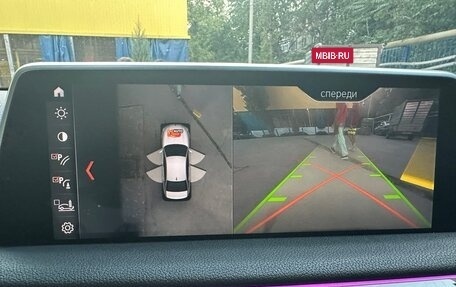 BMW 7 серия, 2017 год, 4 650 000 рублей, 24 фотография