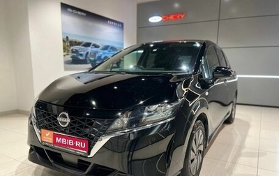 Nissan Note, 2022 год, 1 750 000 рублей, 1 фотография