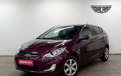 Hyundai Solaris II рестайлинг, 2013 год, 710 000 рублей, 1 фотография