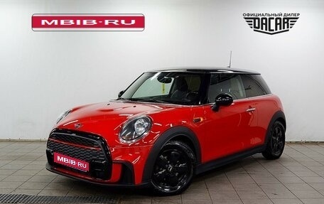 MINI Hatch, 2018 год, 1 730 000 рублей, 1 фотография