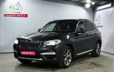 BMW X3, 2019 год, 3 749 000 рублей, 1 фотография
