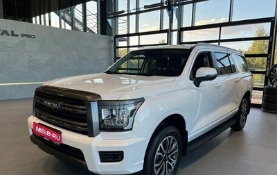 Haval H5, 2024 год, 3 949 000 рублей, 1 фотография